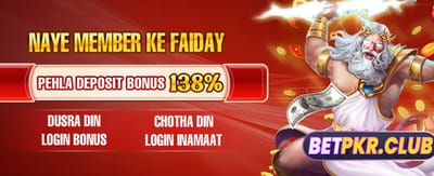 777p999 کے ساتھ جیتیں لاکھوں